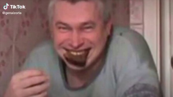 Гена Горин арт