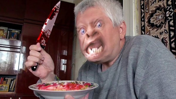 Генка Горин