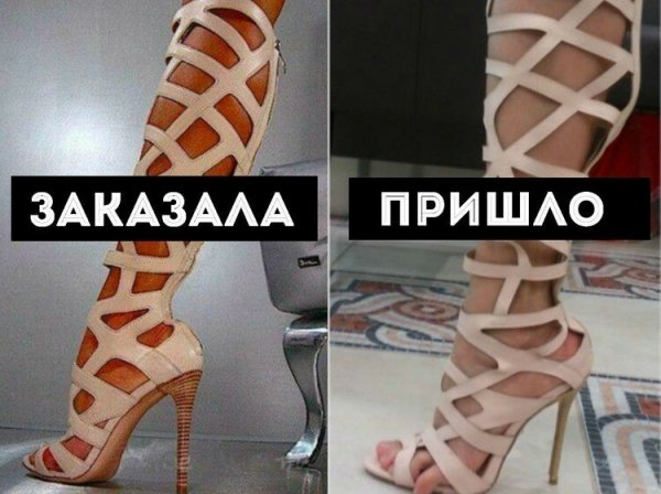 Приколы с АЛИЭКСПРЕСС