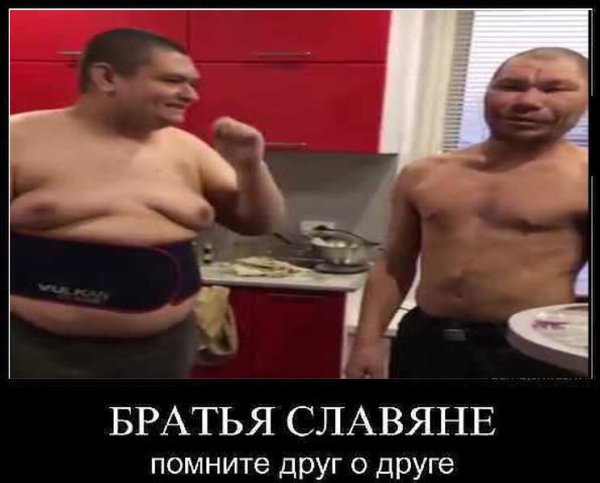 Олег Монгол кто такой кто