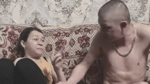Монгол блоггер