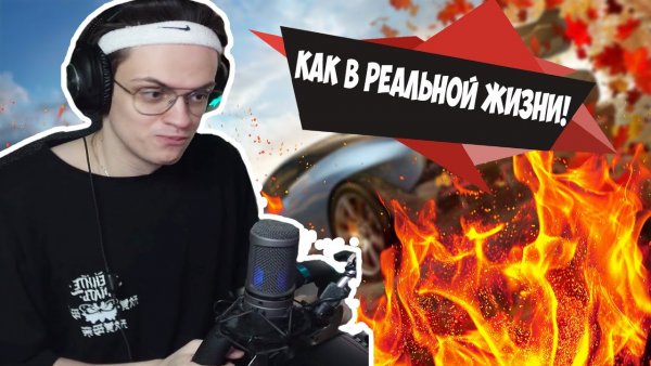 Бустер стример логотип