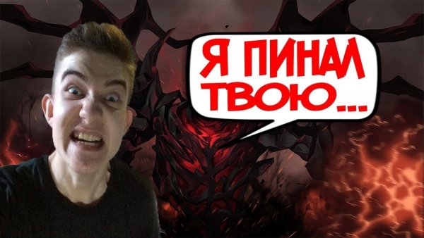 Бухой АЛОХА стример