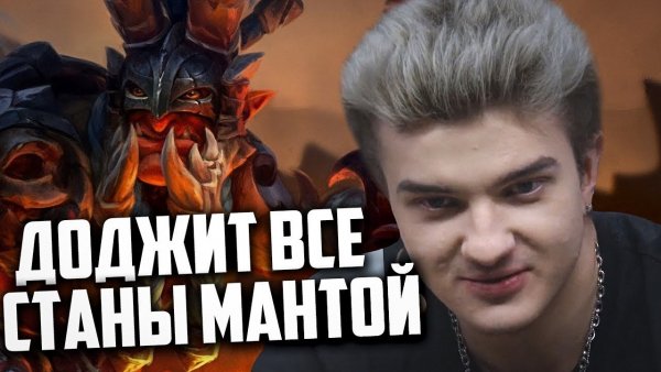 АЛОХА пепельные волосы