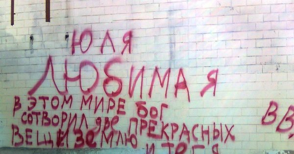 Красивые комплименты девушке