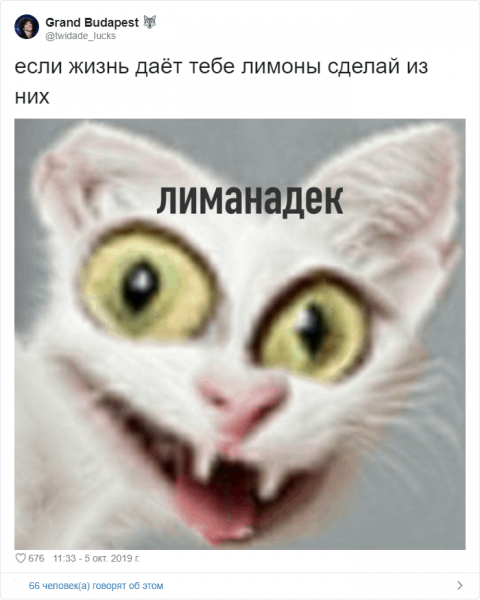 Открытки восхищение девушкой