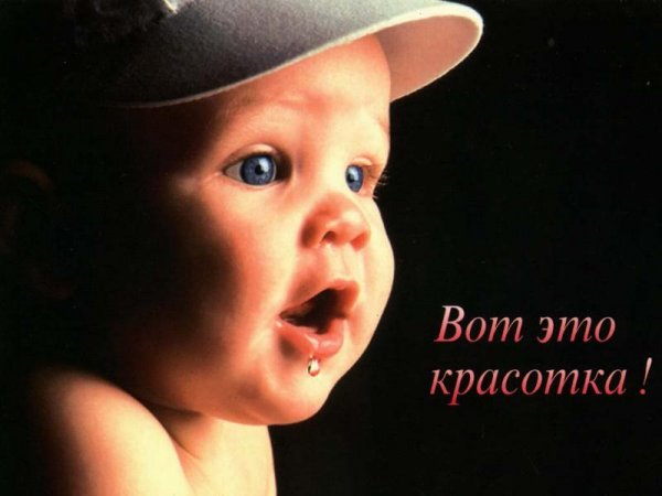 Пожелания девушке