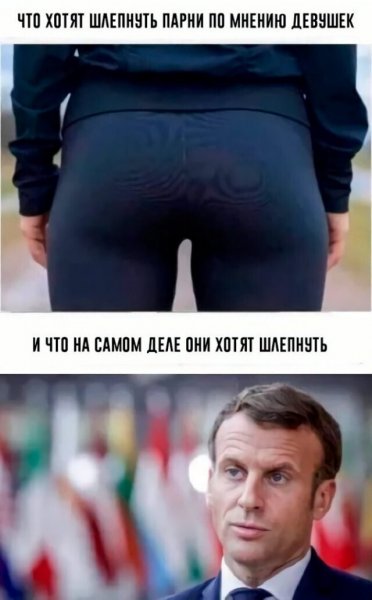 Смешные посты для группы