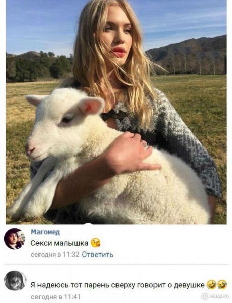 Смешные комментарии ВК