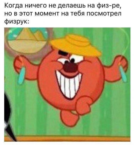 Люсьен Копатыч