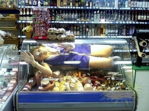 Угарные люди из соцсетей