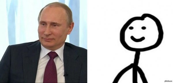 Путинские мемы