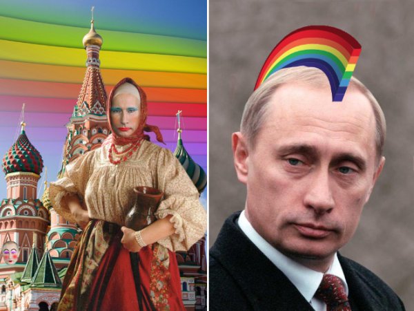 Путин обработка