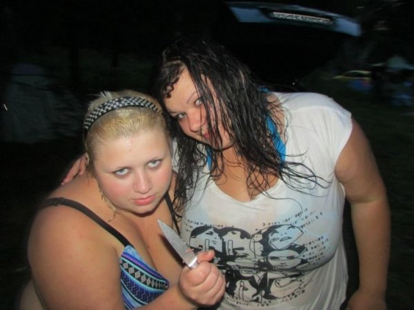 Позорные девушки