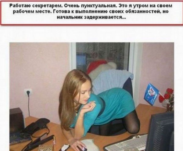 Девушки ржака