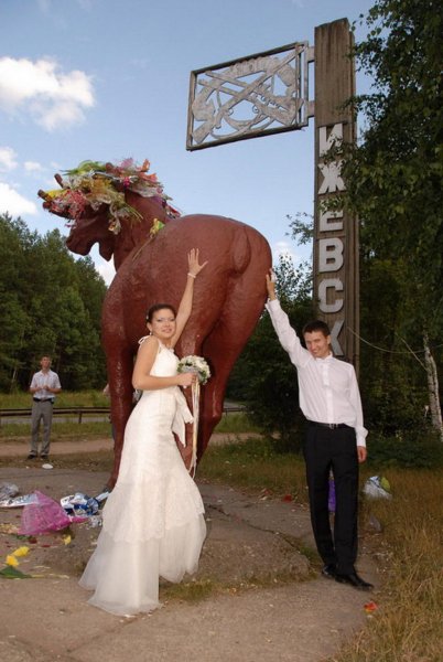 Смешная свадьба
