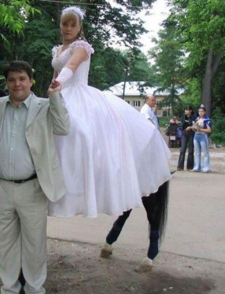 Неудачные невесты