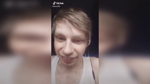 Мемы из тик тока