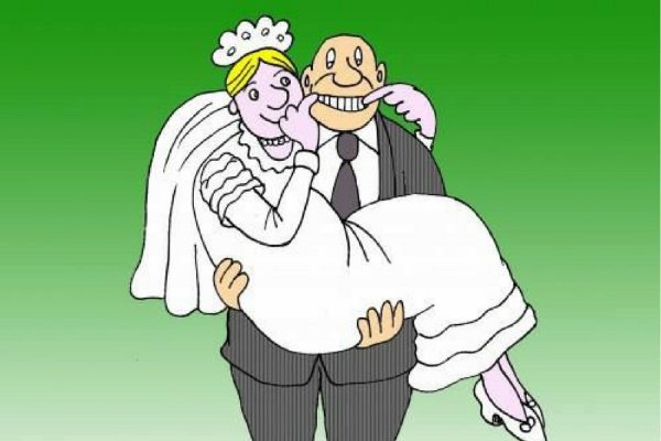 Карикатуры на юбилей свадьбы