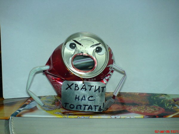 Картинка для группы приколы