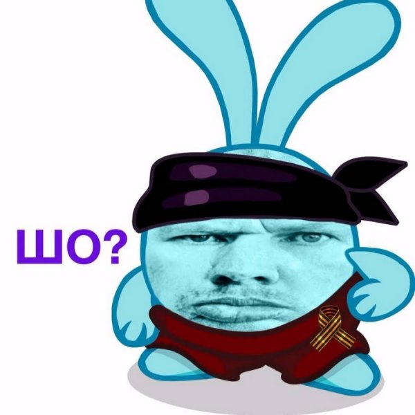 Глад ВАЛАКАС