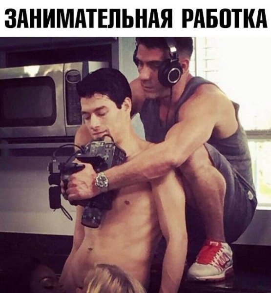 Фитоняшка ожидание реальность