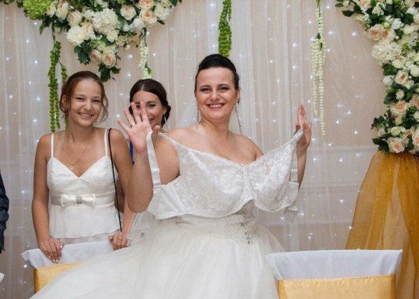 Невеста соцсети
