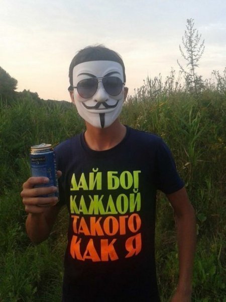 Смешные анонимусы