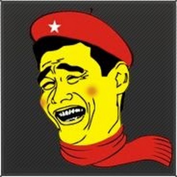 Аватар стим для ебланов
