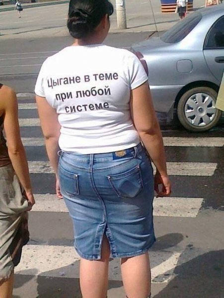 Картинки прикольные смешные с надписями