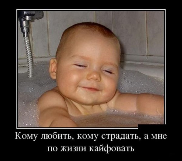 Приколы с детьми