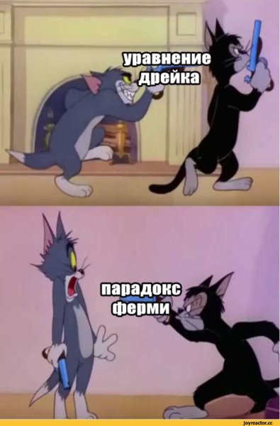 Том и Джерри приколы