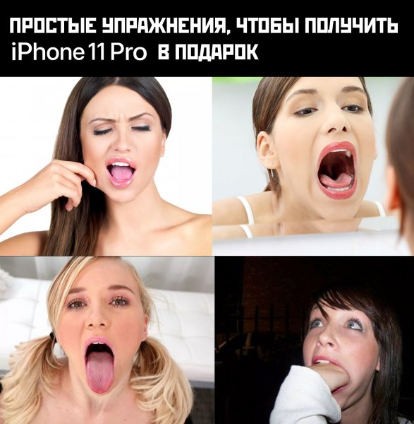 Смешные мемы про девушек