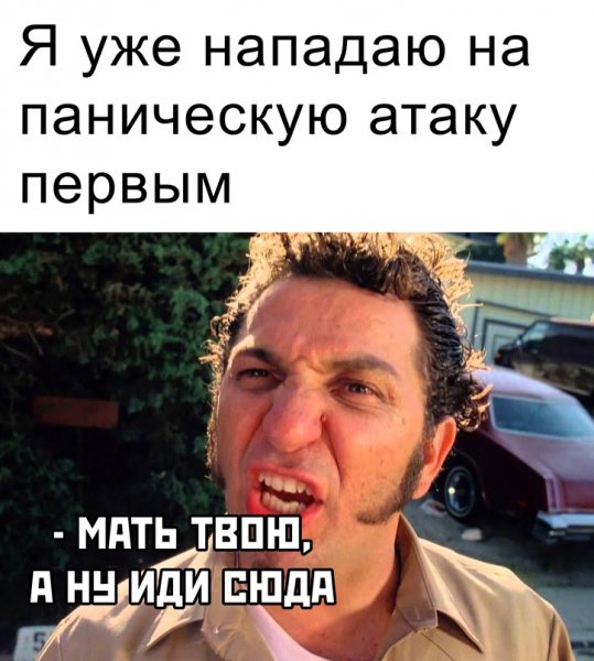 Юмор из социальных сетей