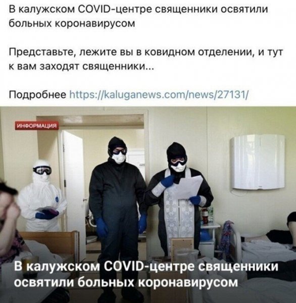 Самые смешные комментарии