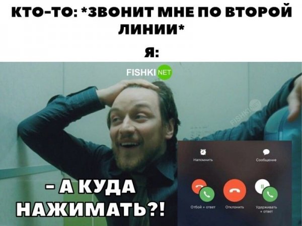 Веселые картинки с комментариями