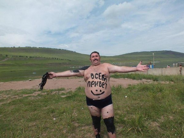 Смешно убегает
