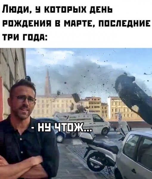 Что такое мемы в социальных сетях