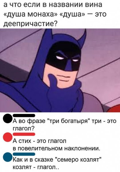 Прикольные комментарии к фотографиям