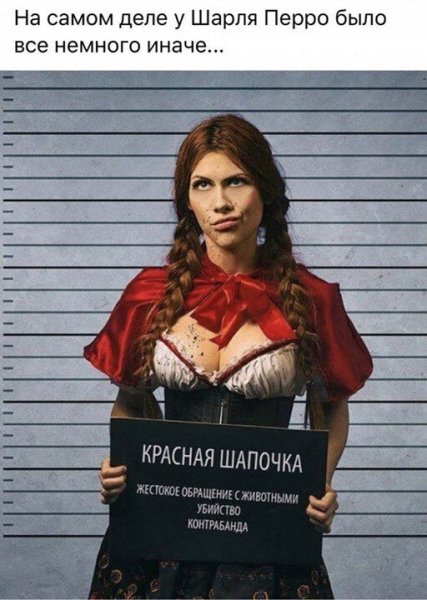 Картинки приколы комментарии