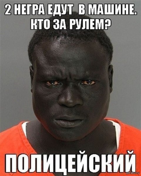 Африканки с тарелкой в губе