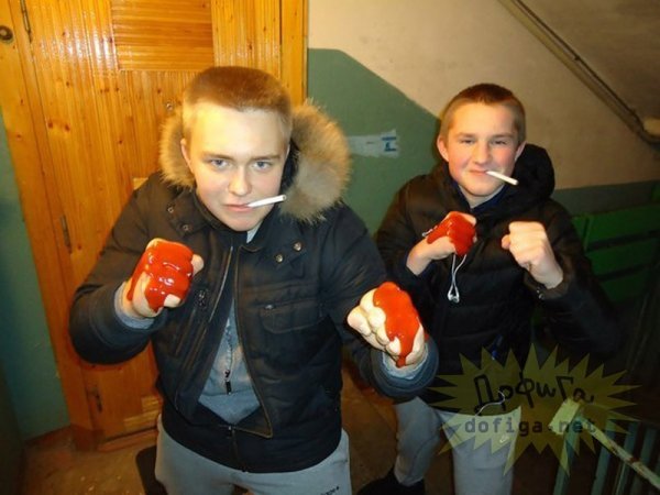 Пацан гопник