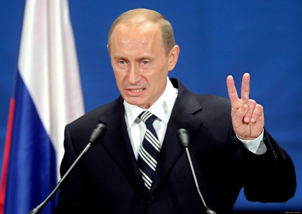 Путин Владимир Владимирович смешлной
