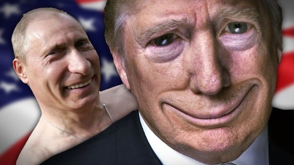 Путин vs Трамп