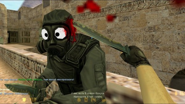 КС 1.6 угар