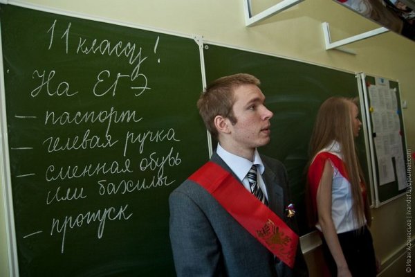 Выпускники приколы