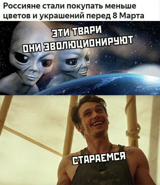 Самые популярные мемы с надписями