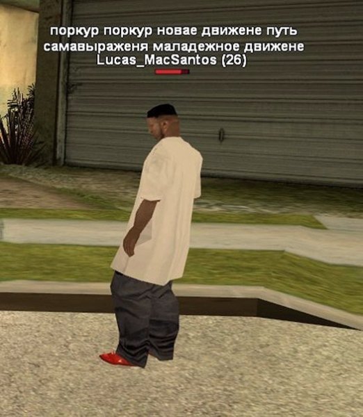 Самп приколы