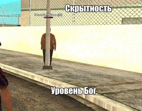 Приколы из сампа