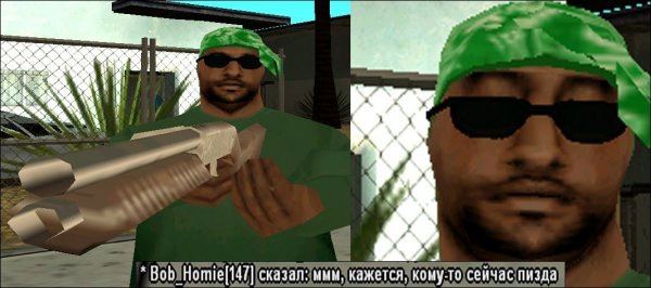 Мемы самп